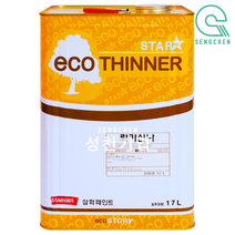 삼화 스타에코 락카신나 (17L), 투명, 17L, 1개
