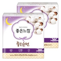 좋은느낌 좋은순면 슈퍼롱 오버나이트 생리대 날개형, 20개입, 4개