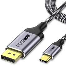 코드웨이 USB C타입 to DP 케이블, 단품