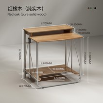 작은 원룸 오피스텔 접이식 좁은 스몰 어린이 컴퓨터 책상 미니멀리스트 데스크탑, 2.0 레드 오크