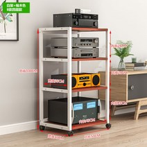 이동식 오디오 장식장 LP선반 스피커 스탠드 받침대 거실장, B타입 4단 화이트 프레임 + 티크