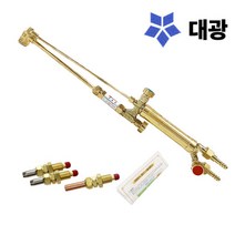 대광 잘짤라 가스 절단기 역화방지절단기 DK202-FA