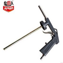 언더코팅건 자동차하부코팅건 메이커 직판차 자이언트 섀시 장갑 전용 분무기LB09