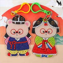 파스텔크래프트 보석 십자수 전통 한복 곰돌이 커플 아크릴 열쇠고리, 남 곰돌이 [G-01-224]