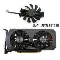 CPU 쿨러 GTX950 GTX960 GTX1060 ddr5, EM- A