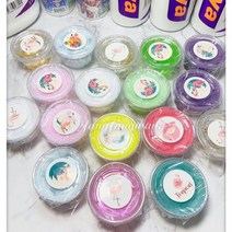 장난감 소매를 벗다 가변적이다 빅 슬라임 백 여성 크리스탈 인싸템 변함 완제품 진흙 싸다 적다 1927112221, 2케이스 지정할 수 있다 비고 연락