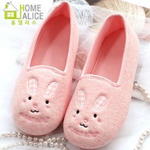 홈앨리스 토토 래빗코튼 덧신(고무바닥), 핑크