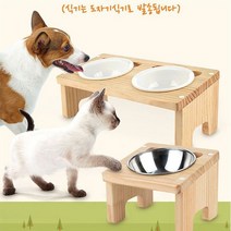 캣토피아 애견 원목식탁 도자기식기 1구 애견식기 애견식탁, 상세설명 참조, 없음, 없음