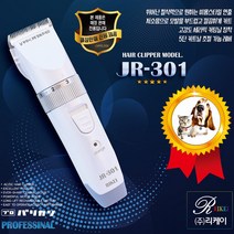 리케이 반려동물 이발기 JR-301, 혼합색상, 1개