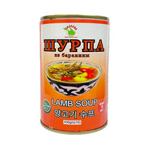 할랄푸드스 양고기 수프 통조림 400g HALAL LAMB STEW, 1개