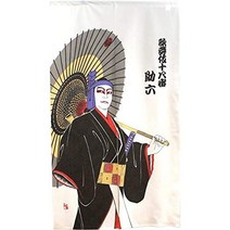 일본직발송 4. 포렴가게의 인테리어 숍 포렴벽 장식 우키요에 전통 와가라 신스케 685×150P B07NGHH54W, One Size_One Color, One Color
