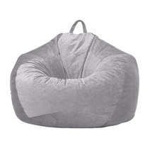 SJSHOP 솔리드 컬러 아이 박제 동물 저장 연약한 우단 게으른 여가 Beanbag 덮개만, 설명, Grey_2