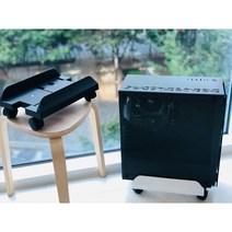 티테크놀로지 PC 본체받침대 폭 조절가능, 블랙