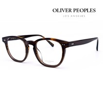 [올리버피플스] OV5480U 1732 KISHO 키쇼 나뭇결 아메리칸 빈티지 스퀘어 뿔테