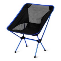 초경량 캠핑의자 접이식 야외 폴딩 아웃도어 알루미늄 등받이포함 릴렉스체어 조아캠프 새상품, 초경량의자_블루