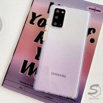 수나르 갤럭시A52 A52s 4G 5G A525 A526 A528 파스텔톤 그라데이션 실리콘 핸드폰 케이스, 선택완료, 갤럭시A52s 5G(A528)/spc160 스카이