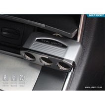 BMW 벤츠 고급 3구 멀티소켓 차량콘센트 시거잭연장, 블랙