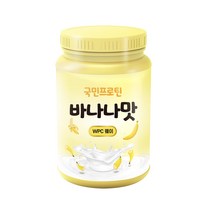 국민프로틴 WPC 프로틴 바나나맛 단백질보충제 웨이 1KG, 1개, 1개
