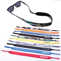 쿼터 선글라스 스트랩 안경줄 안경홀더, MilitaryCamo