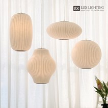 럭스 노멀 1등 펜던트 국산 조지넬슨 st 버블램프 식탁등 인테리어등, C 타입 + LED 10W 벌브 주광색(밝은 하얀색)