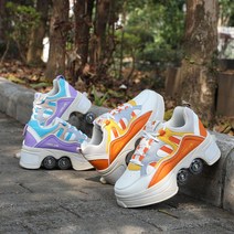 인라인스케이트 성인용 롤러슈즈 힐리스 휠리스, 42, 고운 오렌지