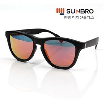 SUNBRO sport 편광 경량 스포츠선글라스 아웃도어용 등산 골프 낚시 자전거, 레드미러