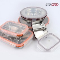 스텐 도시락통 사각찬통 일폐용기 반찬통 보온, 쿠팡한로이패밀리 사각 4호