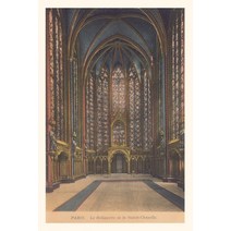(영문도서) Vintage Journal Reliquary of Sainte Chapelle Paperback, Found Image Press, English, 9781669517580