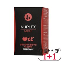 가성비 중형견영양제 맛있는 샤페이멀티비타민 필수 푸들비타민 저렴한 심장건강