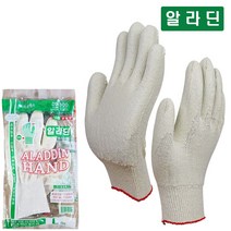 알라딘 백코팅장갑 100컬레 알라딘 넘버원, 100개