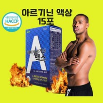 아르기닌 엘아르기닌 나이아신 비타민B 마카 아연 이노시톨 발효홍삼 병풀 비오틴 6000고함량 액상 스틱 식약처 식약청 인정 인증 해썹, 15포X1개, 1개