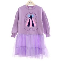 [리틀밥독] -바비디부 GD01 클로젯원피스 b211mop06