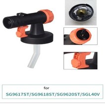 전기 스프레이건 페인트 스프레이 액세서리 스프레이건 헤드 개스킷 등..., Spray gun head, 04 Spray gun head