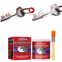 녹제거제 녹슨 수성 프라이머 클리닝 금속 페인트, 녹전환제 100g 박스, 녹전환제 100g 박스