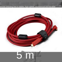 3m 5 m USB C-마이크로 핀 팔꿈치 SLR 카메라 컴퓨터 온라인 촬영 케이블 캐논 EOS M5 M6 M200 G7X2 90D 2, 02 WHITE