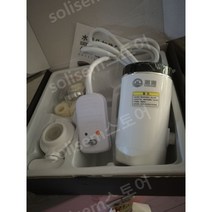 전기 순간온수기 수도꼭지 설치 주방 간편철치 온수 급속 따수와 세면대 씽크대, B