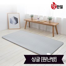 핫한일 EMF 세미극세사 연그레이 온수매트 싱글(100x200), 없음