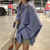 퀸앤조이 스트라이프 셔츠 박시 남방 루즈핏 셔츠***판매자 퀸앤조이***