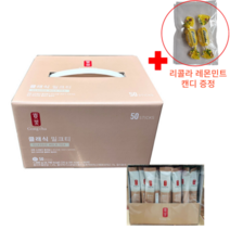 공차 클래식 밀크티 20G X 50개 코스트코 + 레몬민트캔디증정