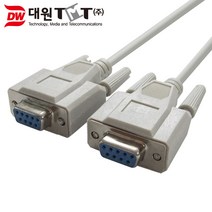 대원TMT 9핀 시리얼 크로스 케이블 10m/DW-9FF-10M/DB 9핀(암/암)/Null Modem/9핀 시리얼 넬모뎀 케이블/두 모뎀간의 통신시 사용하는 케이블