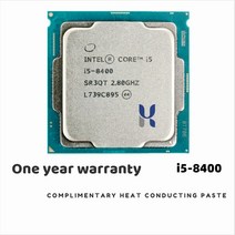 인텔 코어 i5-8400 i5 8400 2.8 GHz 6 스레드 CPU 프로세서 9M 65W LGA 1151