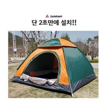 가벼움 휴대용 넉넉한사이즈 야외텐트 터치텐트 돔형낚시텐트, 런웨이브원터치텐트 9 10인용