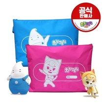 바보사랑 치치핑핑 방수 도시락 파우치.엔시야, 옵션선택