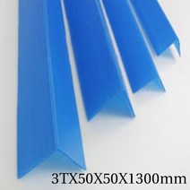 PP각대 PP코너각대 -72394EA