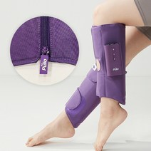 풀리오 종아리 마사지기 지퍼형 / 무선 온열 공기압 발 다리 맛사지 안마기 임산부 산전 산후 폴리오, 04.선물로풀리오(4쌍)