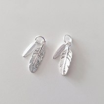 실버925 악세사리 더블 깃털 펜던트 비즈 공예 참 팔찌 만들기 DIY 은재료 부자재