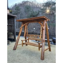 통나무그네 정원그네 원목그네 나무그네 야외그네 그네 티크나무그네 2인용