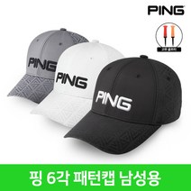핑 6각 골프모자 패턴캡 남성 삼양정품 2022년, 블랙