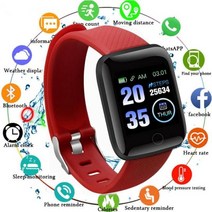 심박계 케이던스 센서 자전거 속도계 심박 스피드 gps 시계 116 plus samrt band 팔찌 color screen heart rate blood track 28, 그물, 협력사