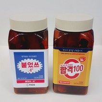 토마솔리 패러디 수능선물세트 합격기원선물세트 고시생 국가고시시험합격응원, 붙었쓰 합격1002병